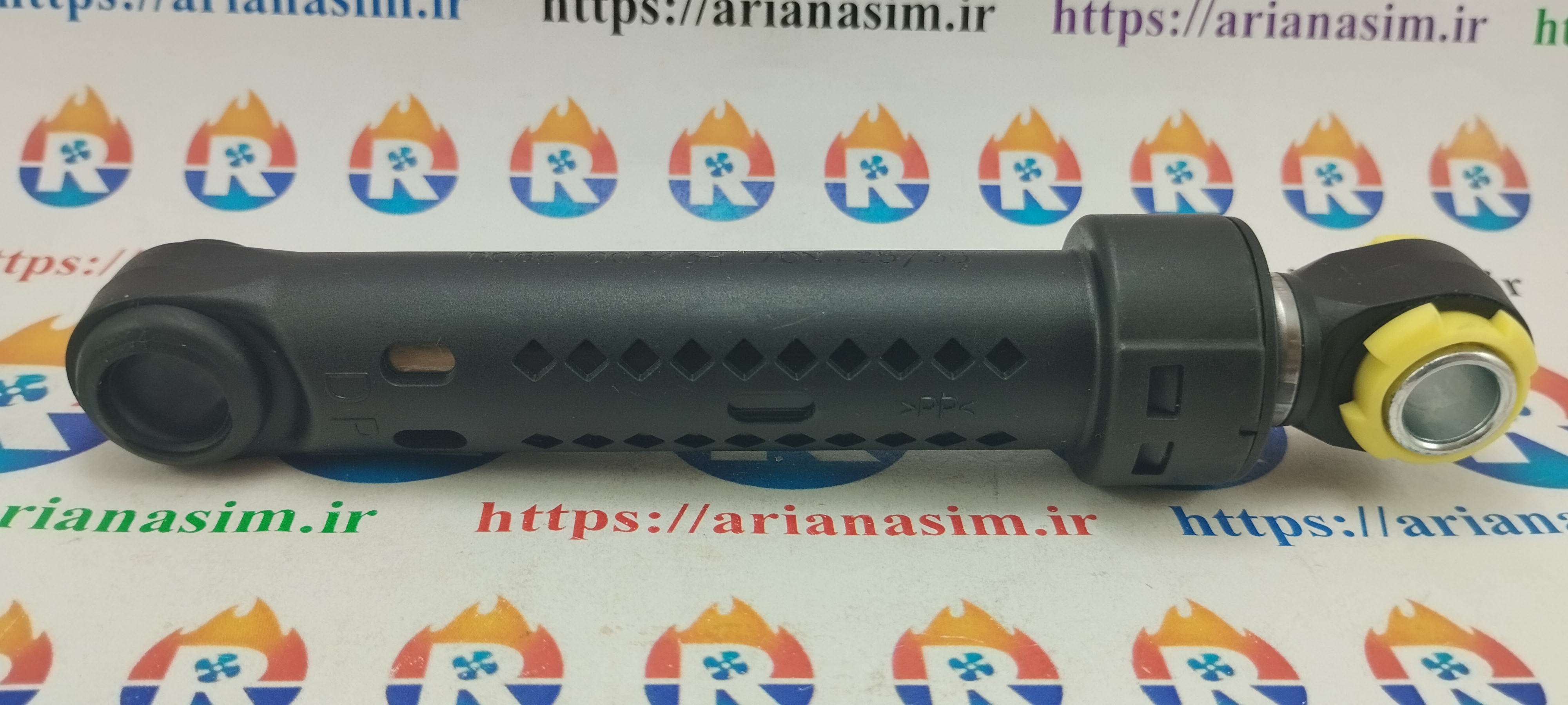 کمک ماشین لباسشویی 70 نیوتن بوش فلزی