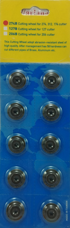 تیغه لوله بر