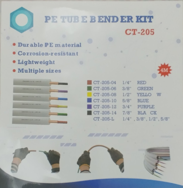 خم کن لوله مسی