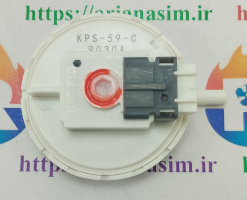 هیدروستات پاکشوما