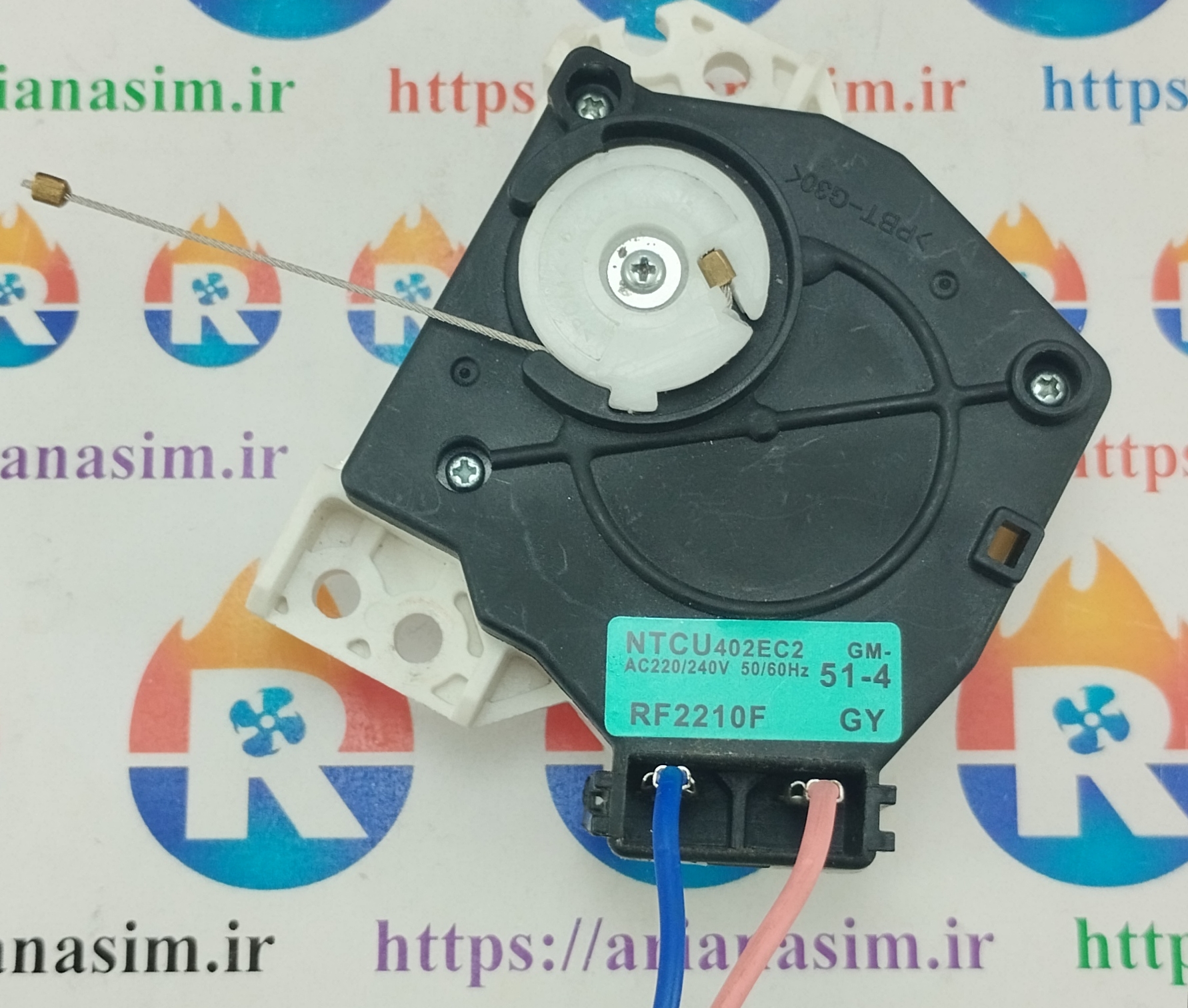 مگنت (کشنده) ماشین لباسشویی توشیبا درب از بالا مدل RF2210F (اصلی)