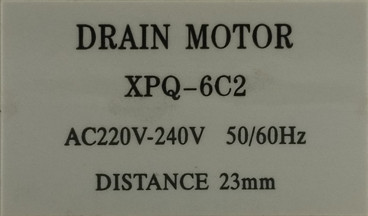 مگنت ماشین لباسشویی SAMSUNG