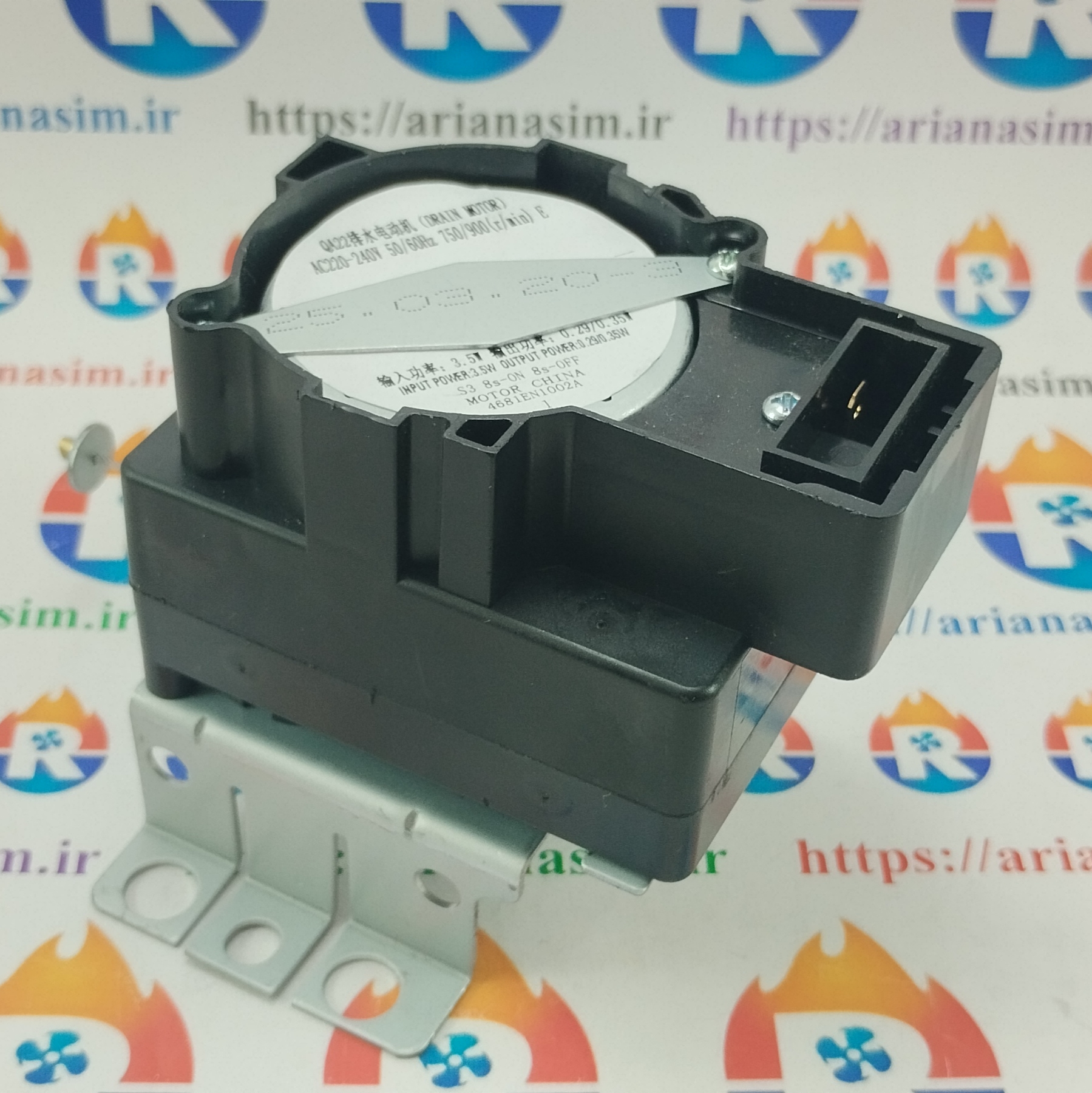 مگنت (کشنده) تخلیه آب ماشین لباسشویی سامسونگ و جنررال در از بالا