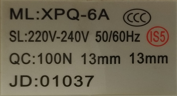 مشخصات مگنت ماشین لباسشویی ال جی