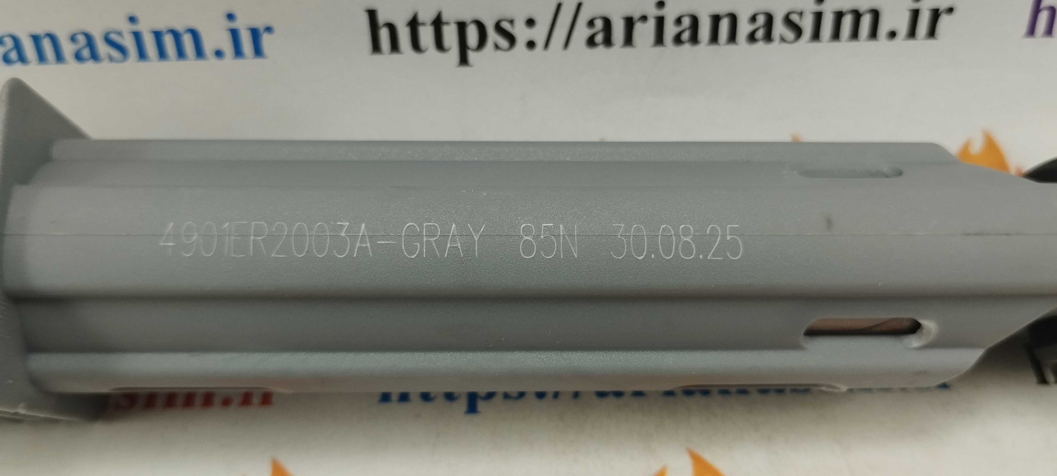 کمک ماشین لباسشویی