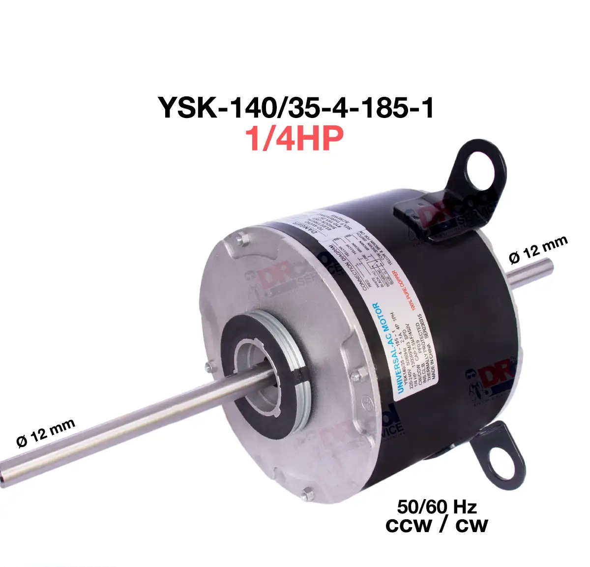 موتور فن کولر پنجره ای یونیورسال یا سوپرائی 1/4HP سیم پیچ مس مدل YSK140/35-4-185-1 (قیمت عمده)