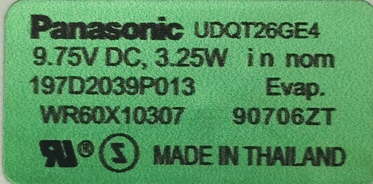 مشخصات فن ۹.۷۵ GE