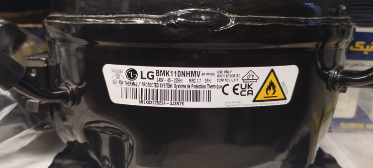 کمپرسور یخچال فریزر ال جی مبرد 600a مدل BMK110NHMV