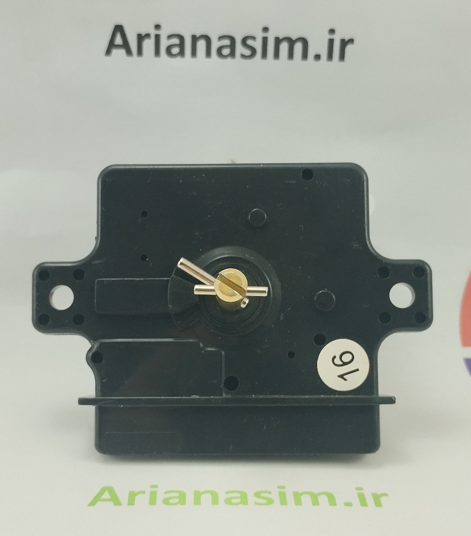 تایمر شستشو ماشین لباسشویی دوقلو حایر