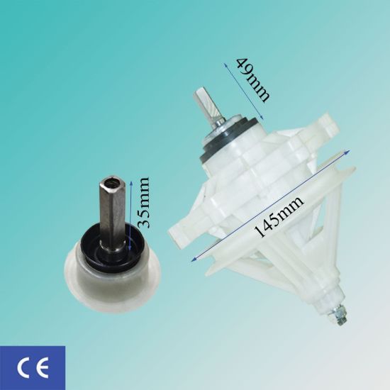 گیربکس ماشین لباسشویی دوقلو پاکشوما چهارگوش ۳5mm