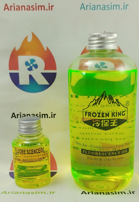 نشت یاب فسفری UV یو وی مخصوص مبرد R-134a و R-404a