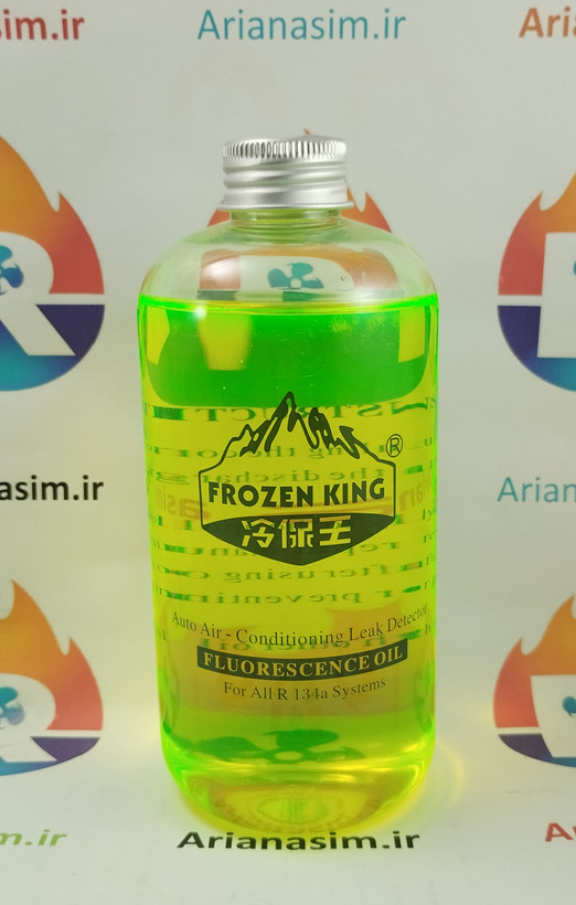 نشت یاب فسفری UV یو وی مخصوص مبرد R-134a و R-404a