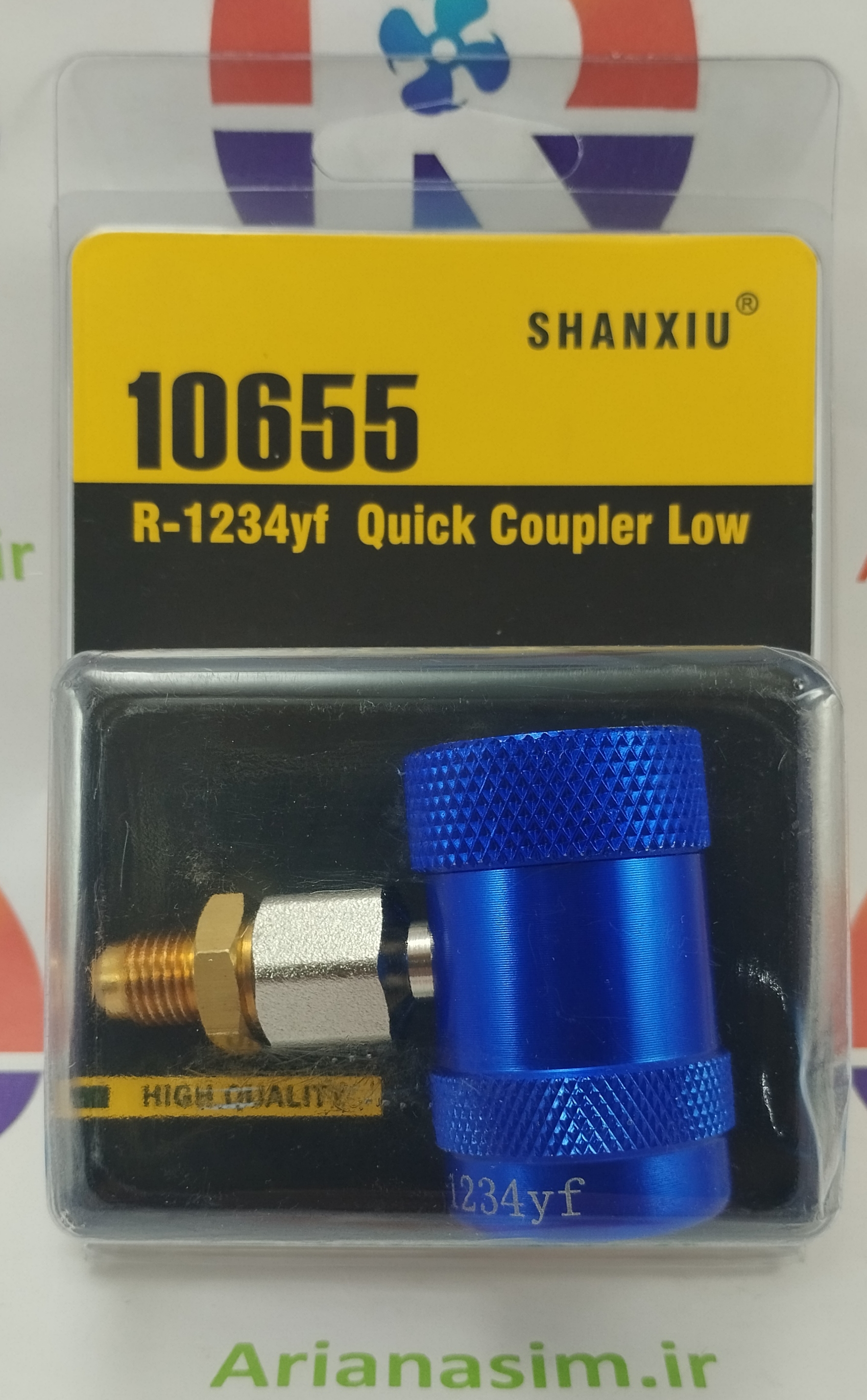 کوپلینگ شارژ گاز کولر اتومبیل فشار پایین گاز مبرد R1234yf برند SHANXIU